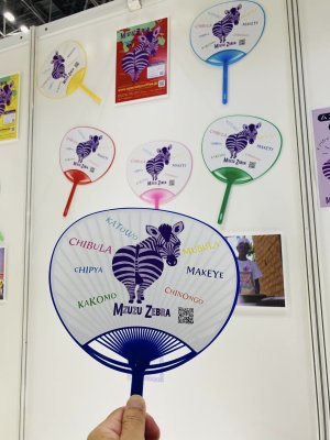 画像6: マラウィAA・ムズズコーヒー組合