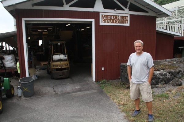 画像6: ハワイコナ・エクストラファンシー カイナリウ農園 (6)