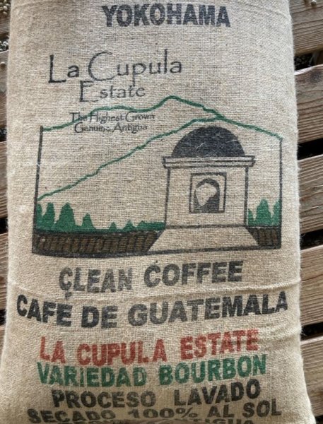 画像2: ラ・クプラ農園アンティグア(グァテマラ産) (2)
