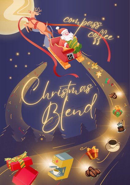 画像1: クリスマスブレンド2025 (1)